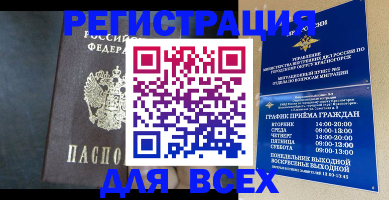 форма 3 в Ковдоре